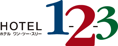 ホテル123