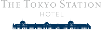 東京ステーションホテル