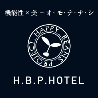 HBPホテル