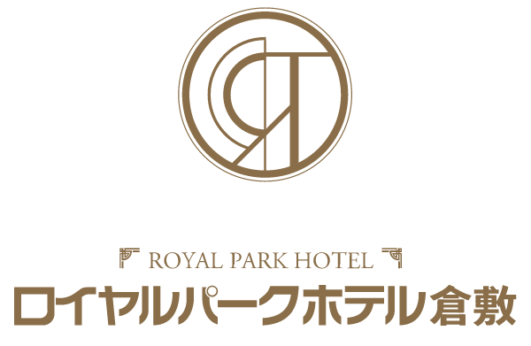 ロイヤルパークホテル倉敷